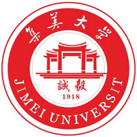 集美大学